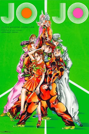 Poster for the TV series "JoJo