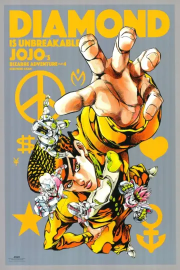 Poster for the TV series "JoJo