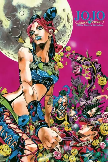 Poster for the TV series "JoJo