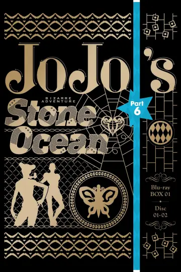 Poster for the TV series "JoJo