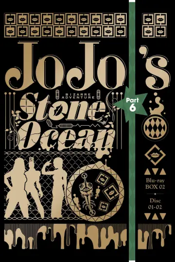 Poster for the TV series "JoJo