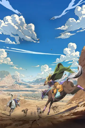 Poster for the TV series "JoJo