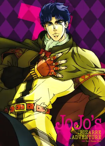 Poster for the TV series "JoJo