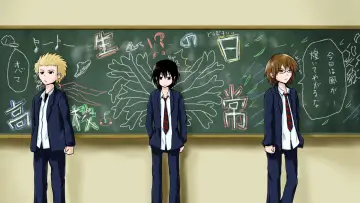 Backdrop for the TV series "Daily Lives of High School Boys" #1391089