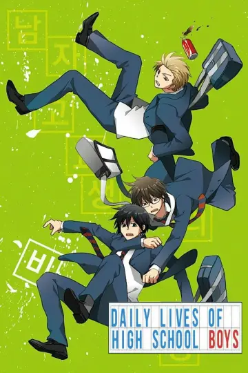 Poster for the TV series "Daily Lives of High School Boys" #1391100