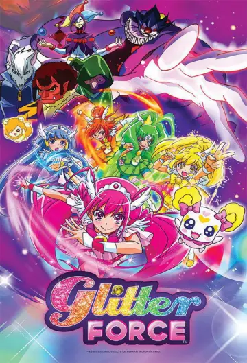 Glitter Force (2012)