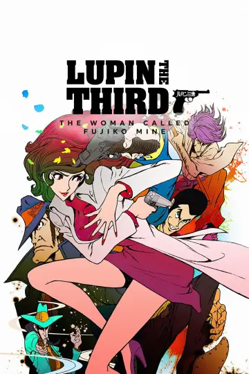 Lupin the Third: The Woman Called Fujiko Mine (2012)