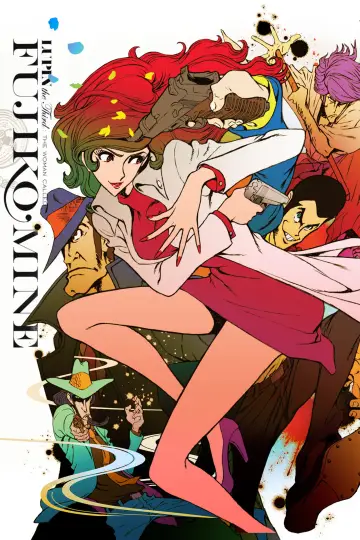 Poster for the TV series "Lupin the Third: The Woman Called Fujiko Mine" #1439237