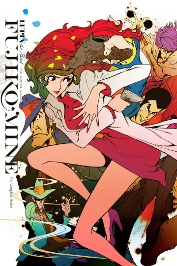 Poster for the TV series "Lupin the Third: The Woman Called Fujiko Mine" #1439239