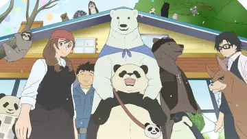 Backdrop for the TV series "Polar Bear Cafe" #1659548