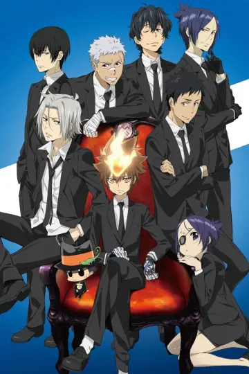 Poster for the TV series "REBORN!" #1273694