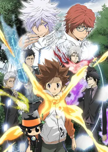 Poster for the TV series "REBORN!" #1273697