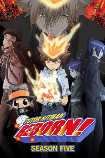 Arcobaleno Trials Arc