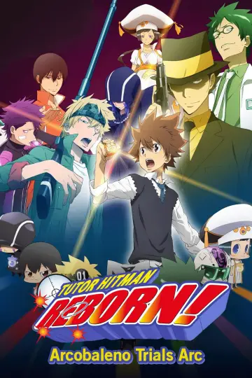 Poster for the TV series "REBORN!" #1519092