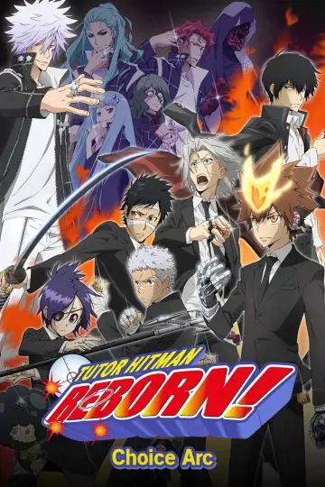 Poster for the TV series "REBORN!" #1519094