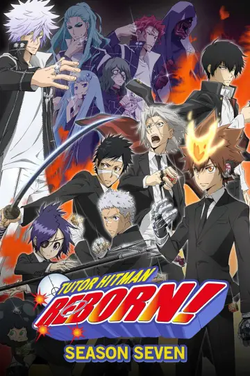 Primo Family Arc