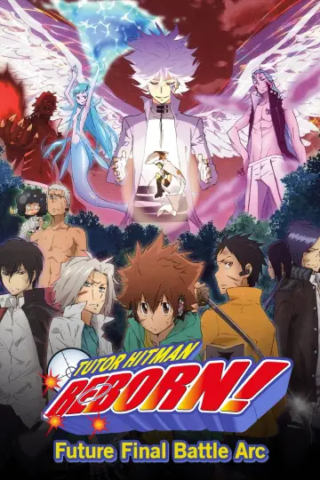 Poster for the TV series "REBORN!" #1519098