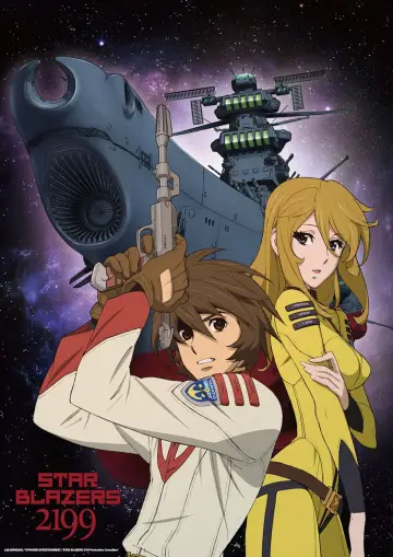 Star Blazers: Space Battleship Yamato 2199 (2013)