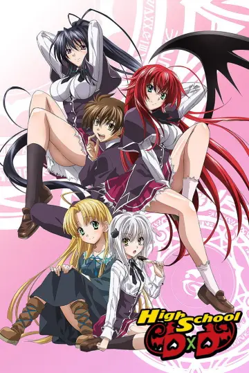 Poster for the TV series "High School DxD" #1289381