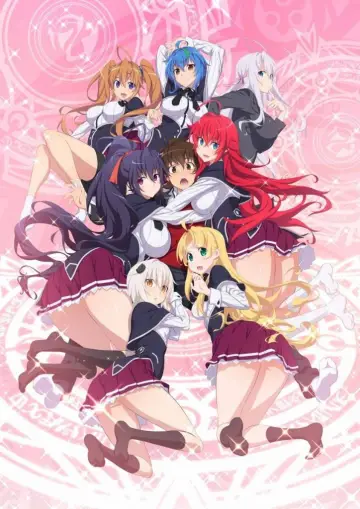 Poster for the TV series "High School DxD" #1289385