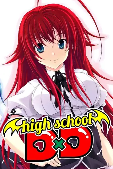 Poster for the TV series "High School DxD" #1289386