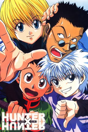 Poster for the TV series "Hunter x Hunter" #1308404