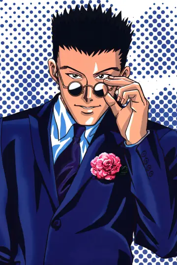 Poster for the TV series "Hunter x Hunter" #1308417