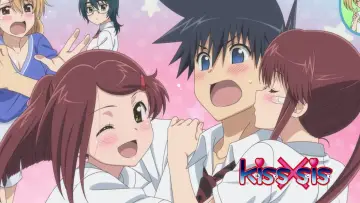 Backdrop к сериалу "KissXSis" #1370152