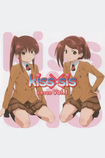 Poster к сериалу "KissXSis" #1370162