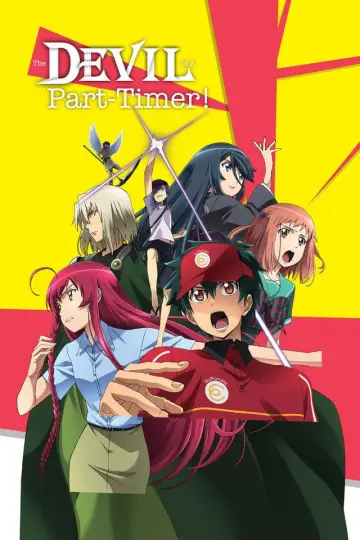 Poster for the TV series "The Devil Is a Part-Timer!" #1408891