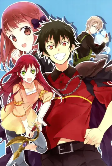 Poster for the TV series "The Devil Is a Part-Timer!" #1408893