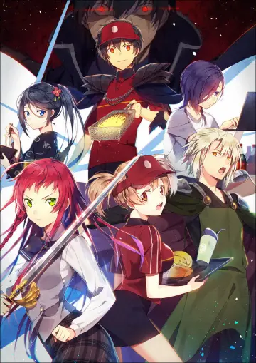 Poster for the TV series "The Devil Is a Part-Timer!" #1408894