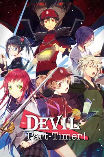 Poster for the TV series "The Devil Is a Part-Timer!" #1408897