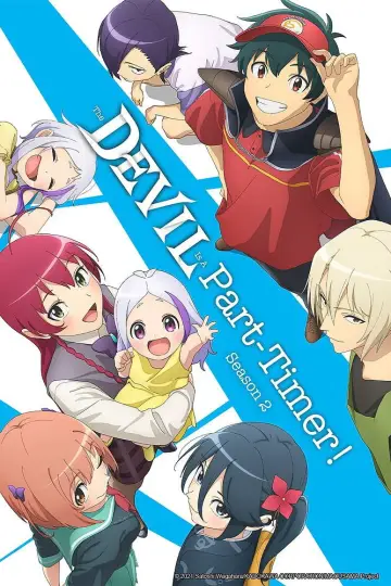 Poster for the TV series "The Devil Is a Part-Timer!" #1408900