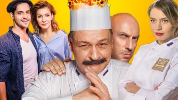 Backdrop for the TV series "The Kitchen" #1408858