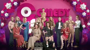 Backdrop for the TV series "Comedy Woman" #1346876