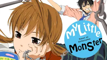 Backdrop for the TV series "My Little Monster" #1450278