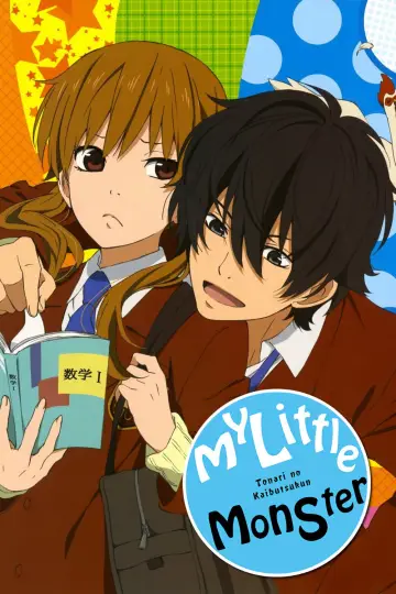 Poster for the TV series "My Little Monster" #1450287