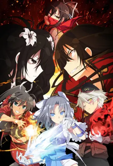 Poster for the TV series "Senran Kagura" #1442377