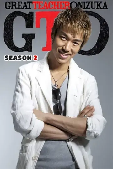 Poster for the TV series "GTO" #1371944