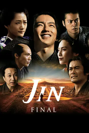 Poster for the TV series "Jin" #1453927