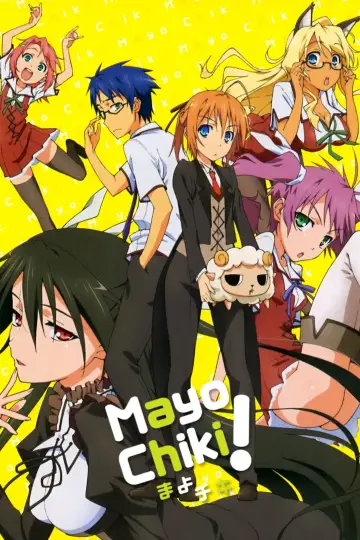 Poster for the TV series "Mayo Chiki!" #1669537