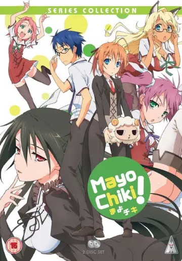 Poster for the TV series "Mayo Chiki!" #1669538