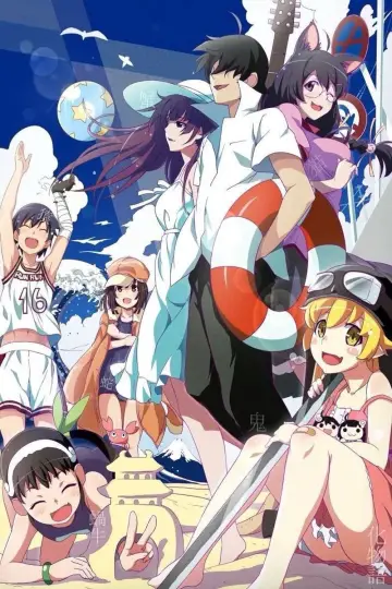 Poster к сериалу "Monogatari" #1291041
