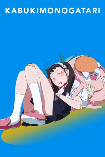 Poster к сериалу "Monogatari" #1291062