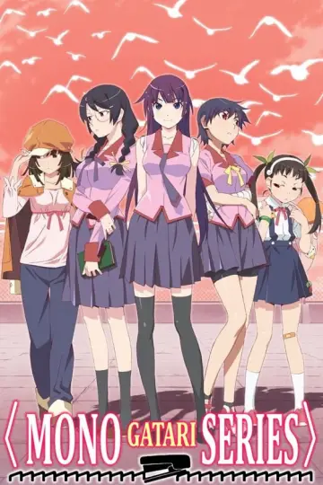 Poster к сериалу "Monogatari" #1291077