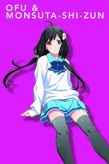 Poster к сериалу "Monogatari" #1291082