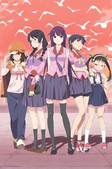 Poster к сериалу "Monogatari" #1291084