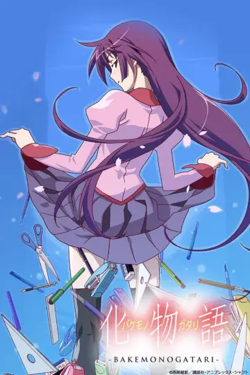 Poster к сериалу "Monogatari" #1291115