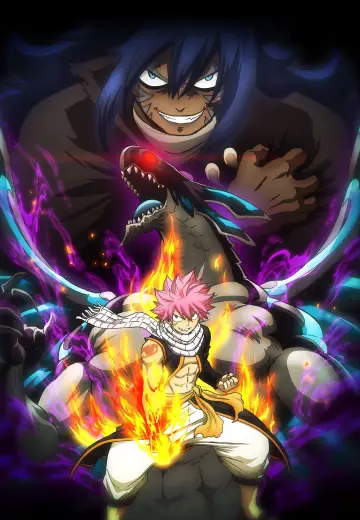 Poster for the TV series "Fairy Tail" #1311871